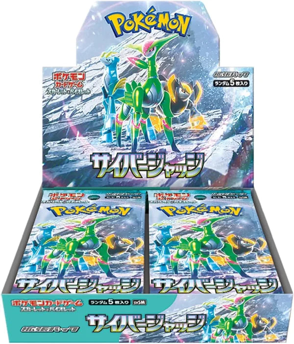 Cyber Judge SV5M Booster Box - Japanese Pokémon TCG