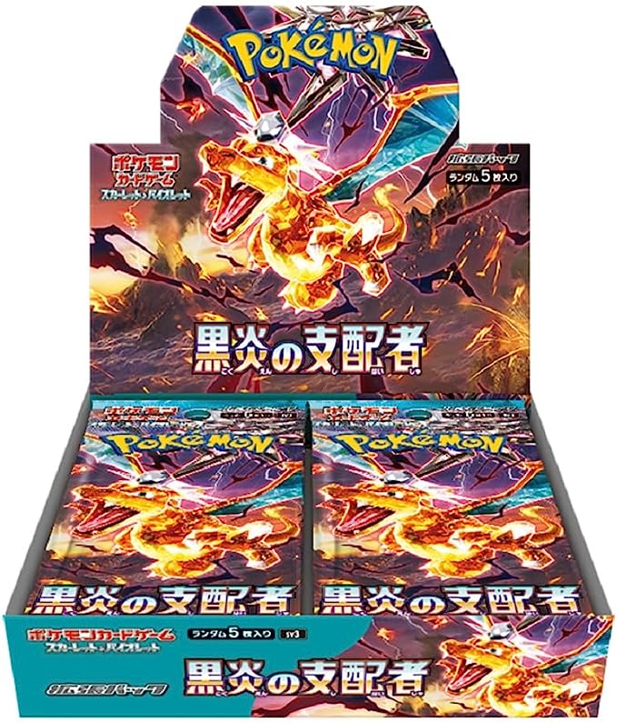 POKÉMON Japanese Booster Box sv3 - Ruler of the Black Flame